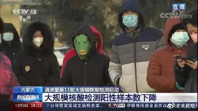 毒王最新消息,温馨日常故事揭秘