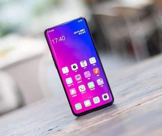 时代审美与技术革新交汇,最新无刘海手机亮相