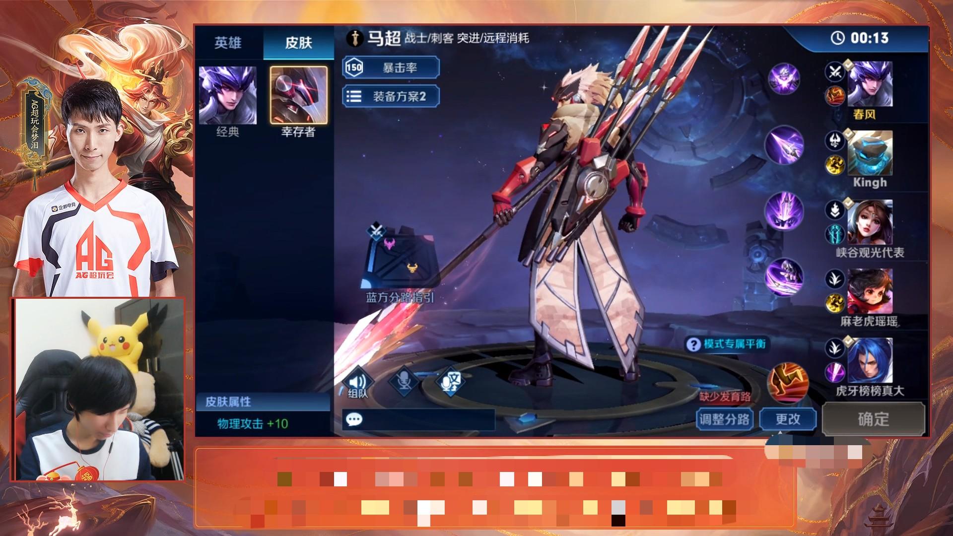 王者人机20关最新攻略,挑战自我,荣耀之巅的秘诀!